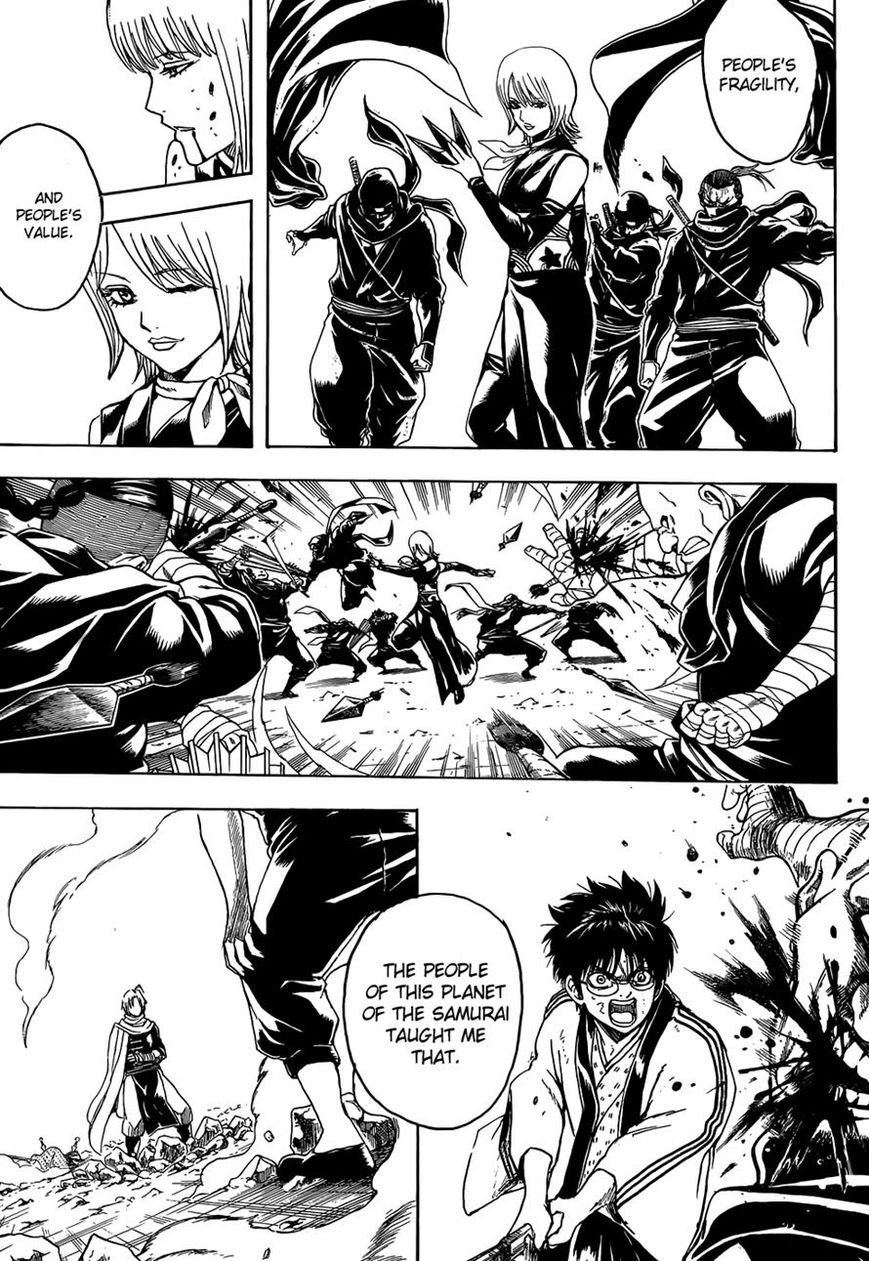 Gintama Chapter 515 page 17 - Chapter 515 : Battle to Take a Country and Quarrel Between Siblings