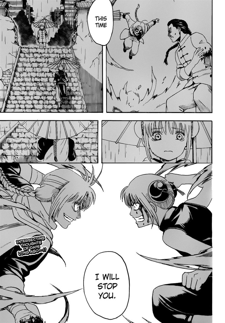 Gintama Chapter 515 page 19 - Chapter 515 : Battle to Take a Country and Quarrel Between Siblings