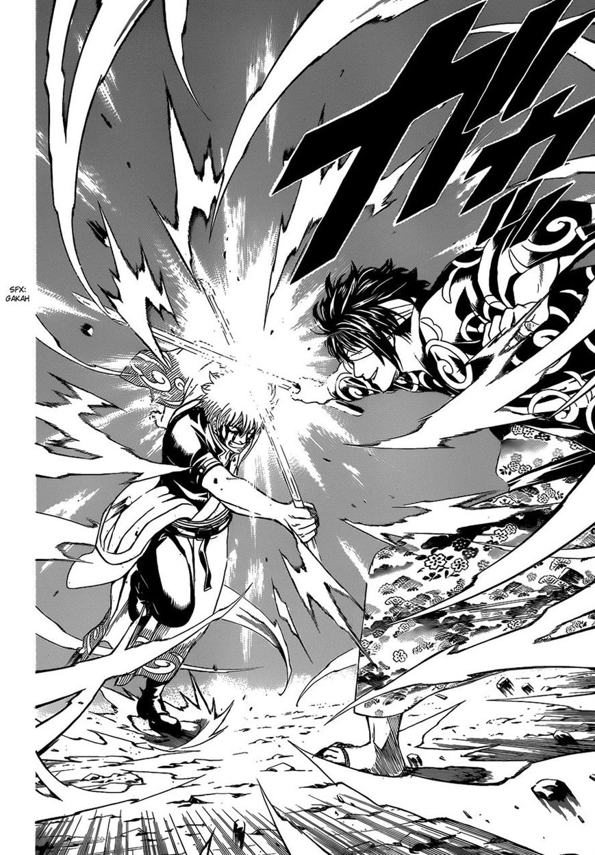 Gintama Chapter 515 page 2 - Chapter 515 : Battle to Take a Country and Quarrel Between Siblings