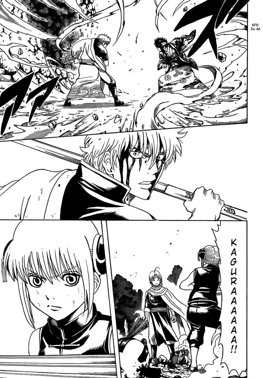 Gintama Chapter 515 page 3 - Chapter 515 : Battle to Take a Country and Quarrel Between Siblings