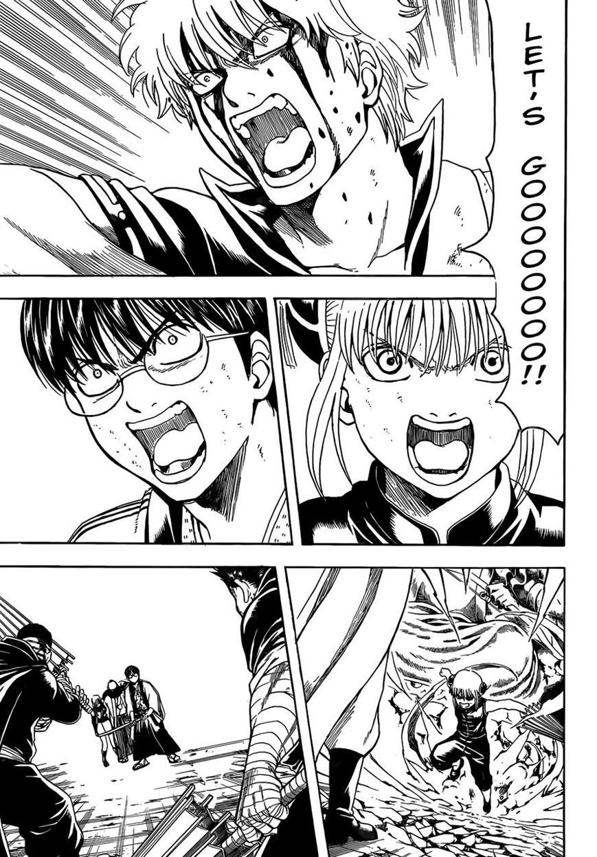 Gintama Chapter 515 page 5 - Chapter 515 : Battle to Take a Country and Quarrel Between Siblings