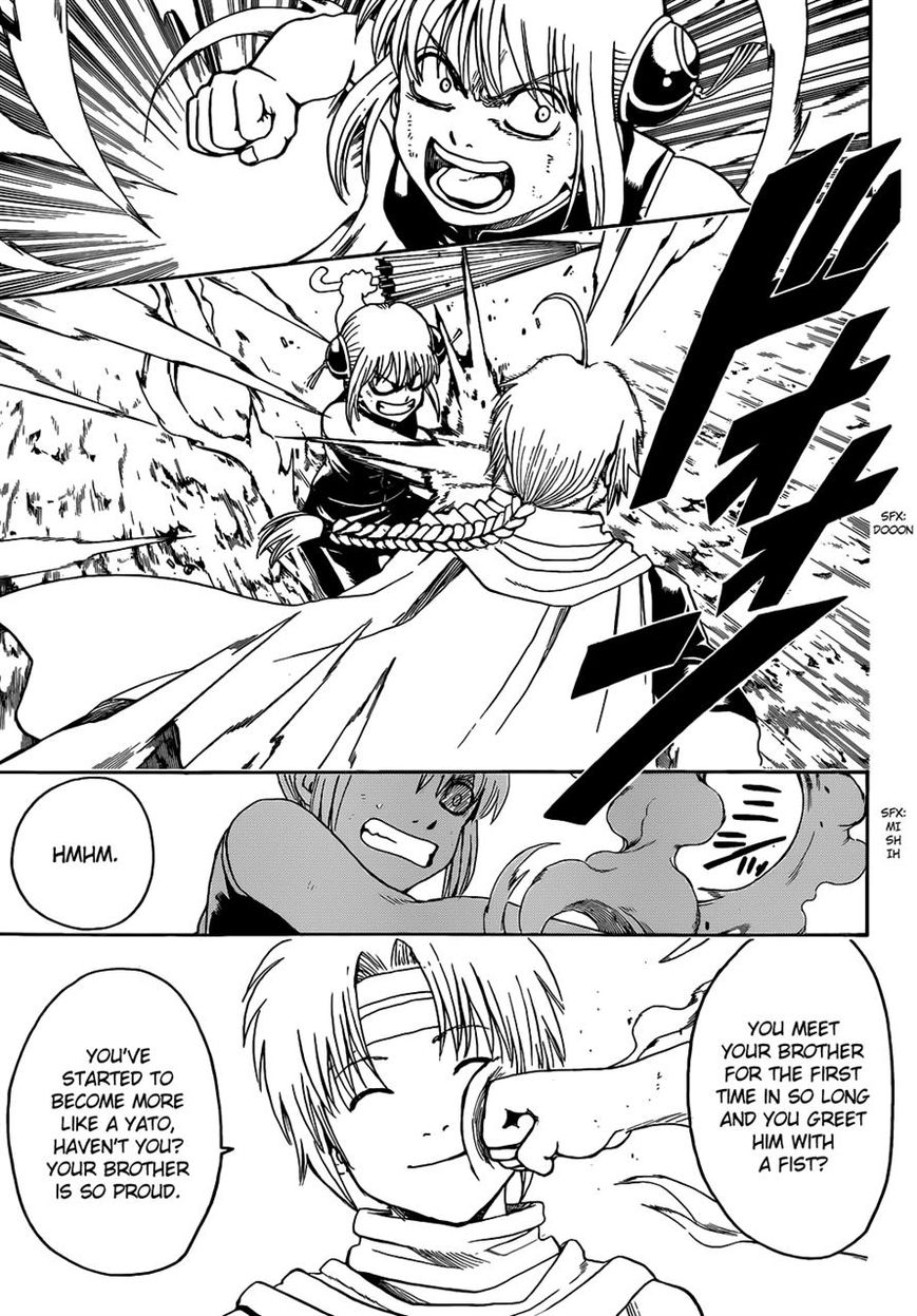 Gintama Chapter 515 page 7 - Chapter 515 : Battle to Take a Country and Quarrel Between Siblings