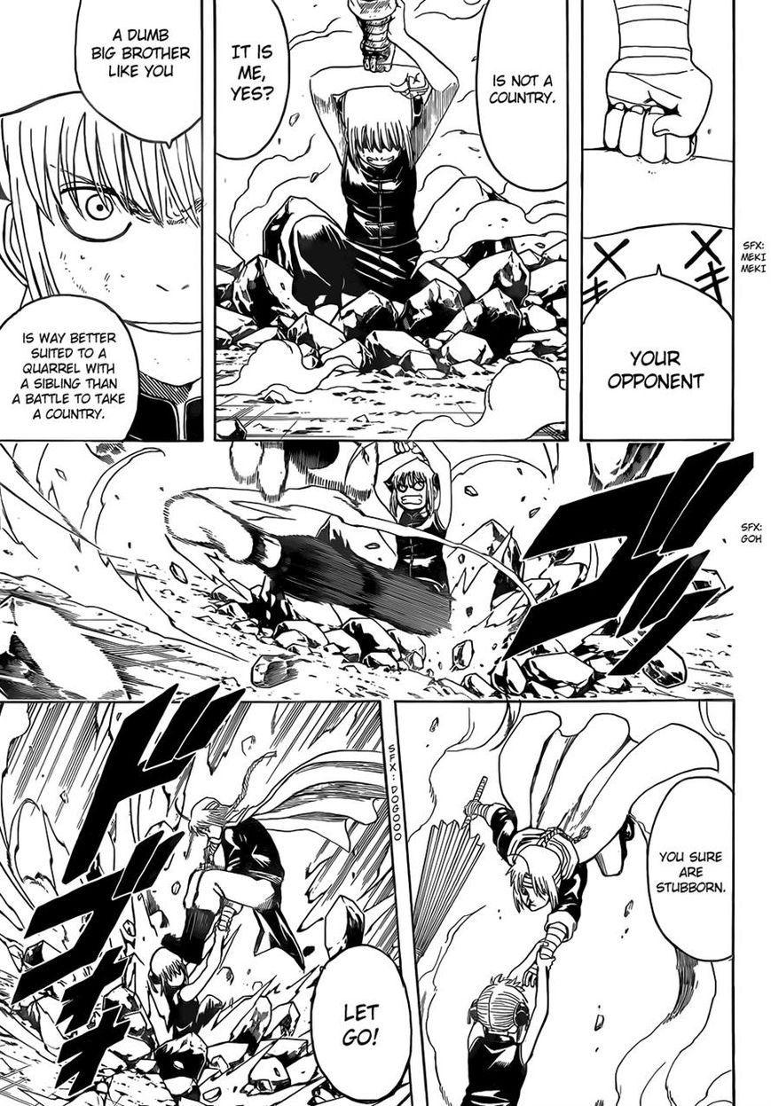 Gintama Chapter 515 page 9 - Chapter 515 : Battle to Take a Country and Quarrel Between Siblings