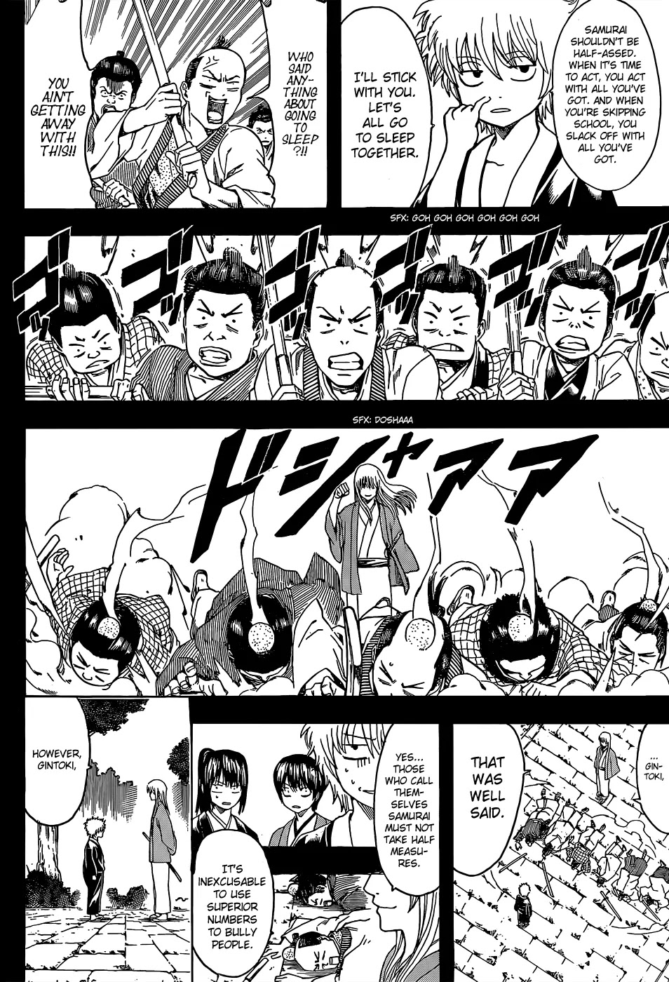 Gintama Chapter 516 page 18 - Chapter 516 : Two Good-For-Nothings
