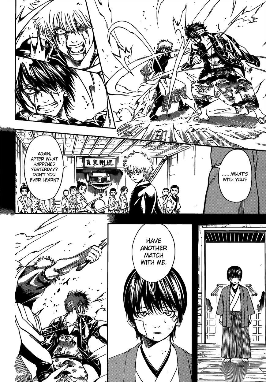 Gintama Chapter 517 page 12 - Chapter 517 : Each One's Samurai