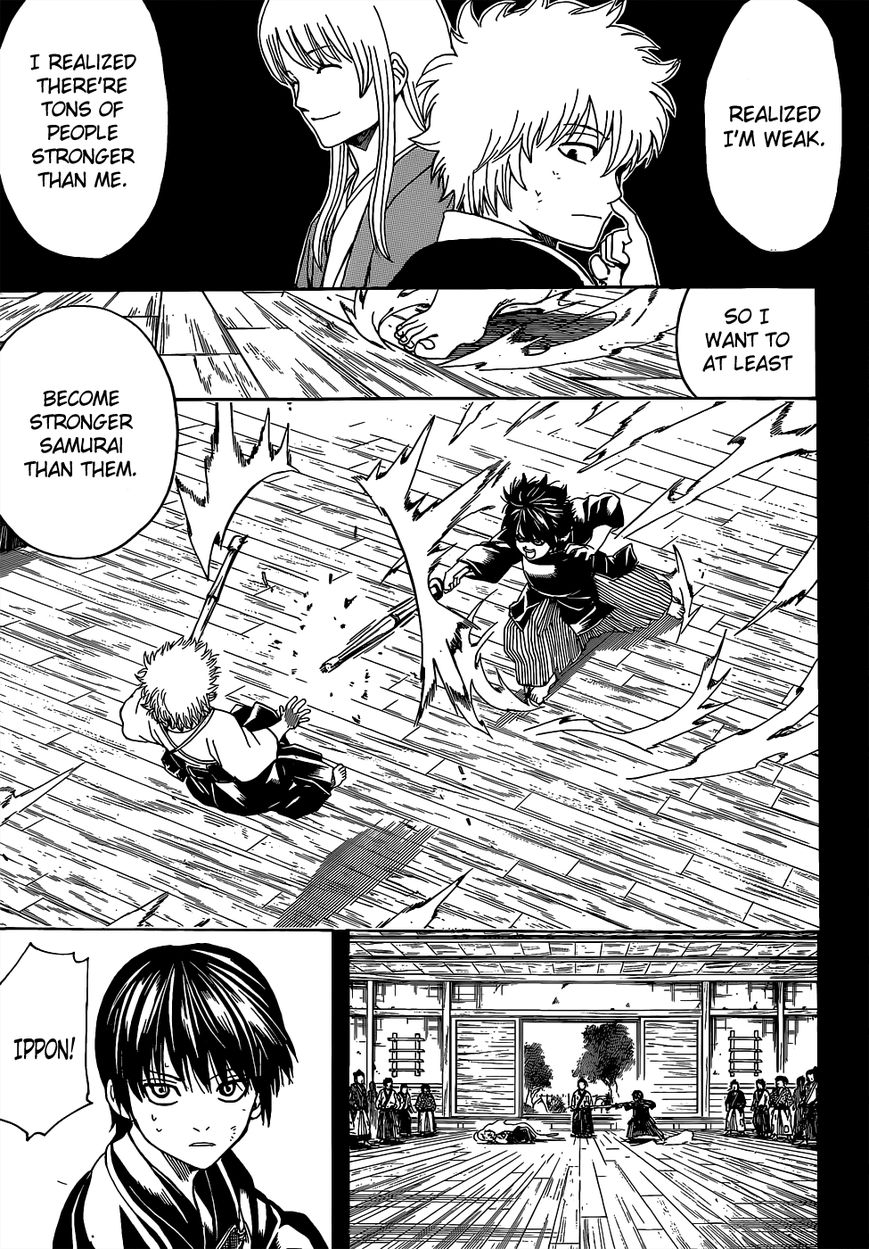 Gintama Chapter 517 page 15 - Chapter 517 : Each One's Samurai