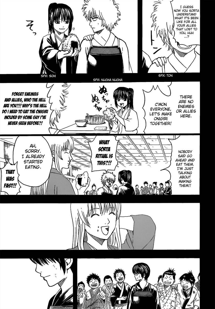 Gintama Chapter 517 page 17 - Chapter 517 : Each One's Samurai