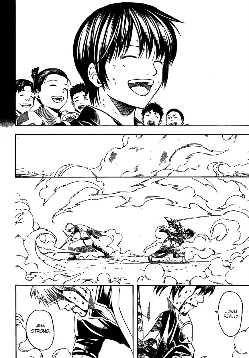 Gintama Chapter 517 page 18 - Chapter 517 : Each One's Samurai