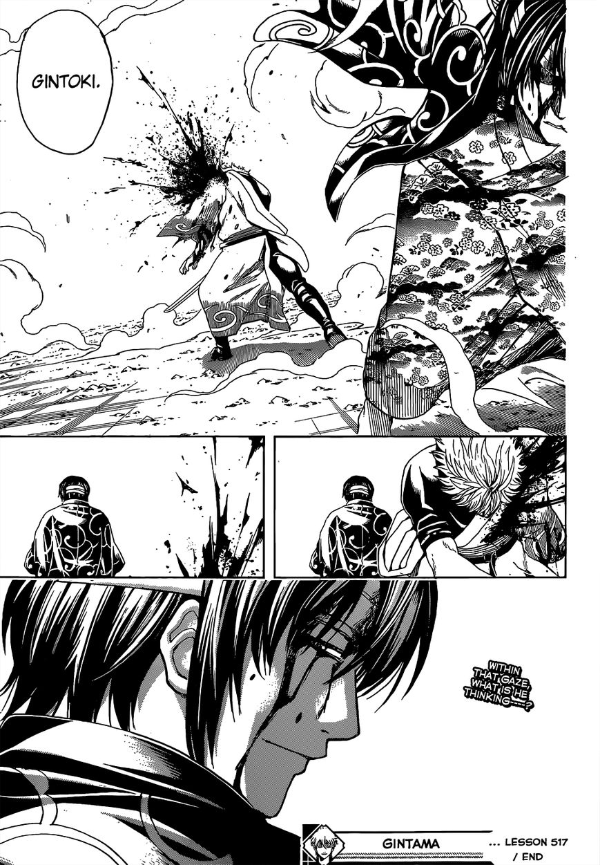 Gintama Chapter 517 page 19 - Chapter 517 : Each One's Samurai