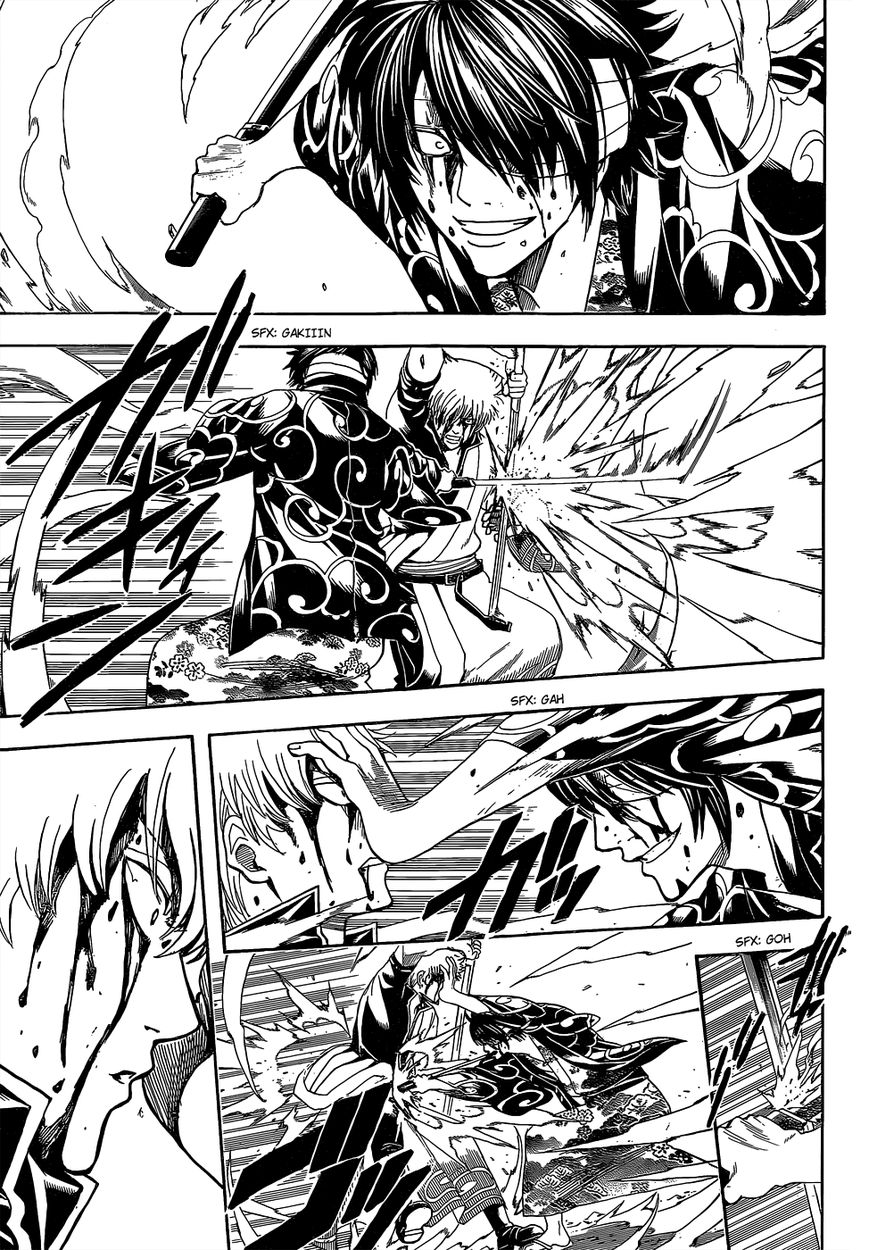 Gintama Chapter 517 page 3 - Chapter 517 : Each One's Samurai