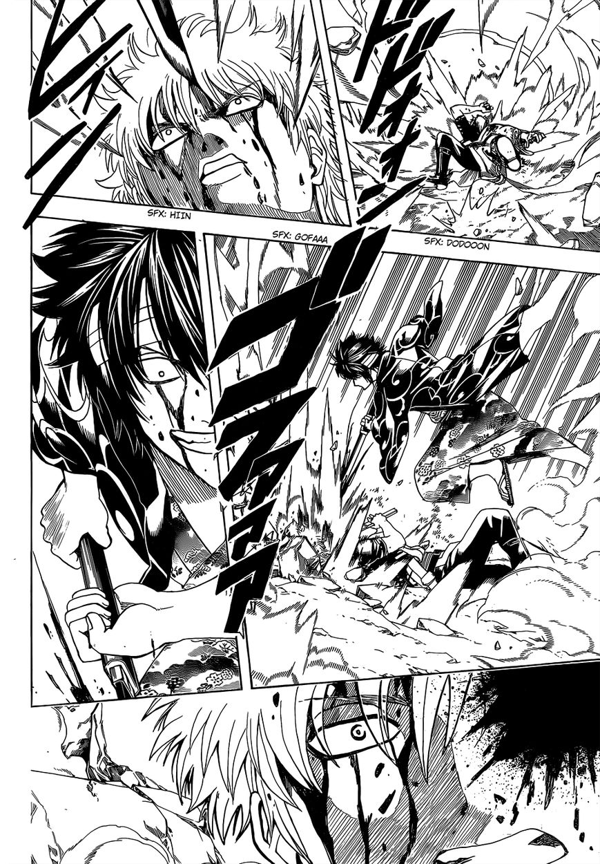 Gintama Chapter 517 page 4 - Chapter 517 : Each One's Samurai