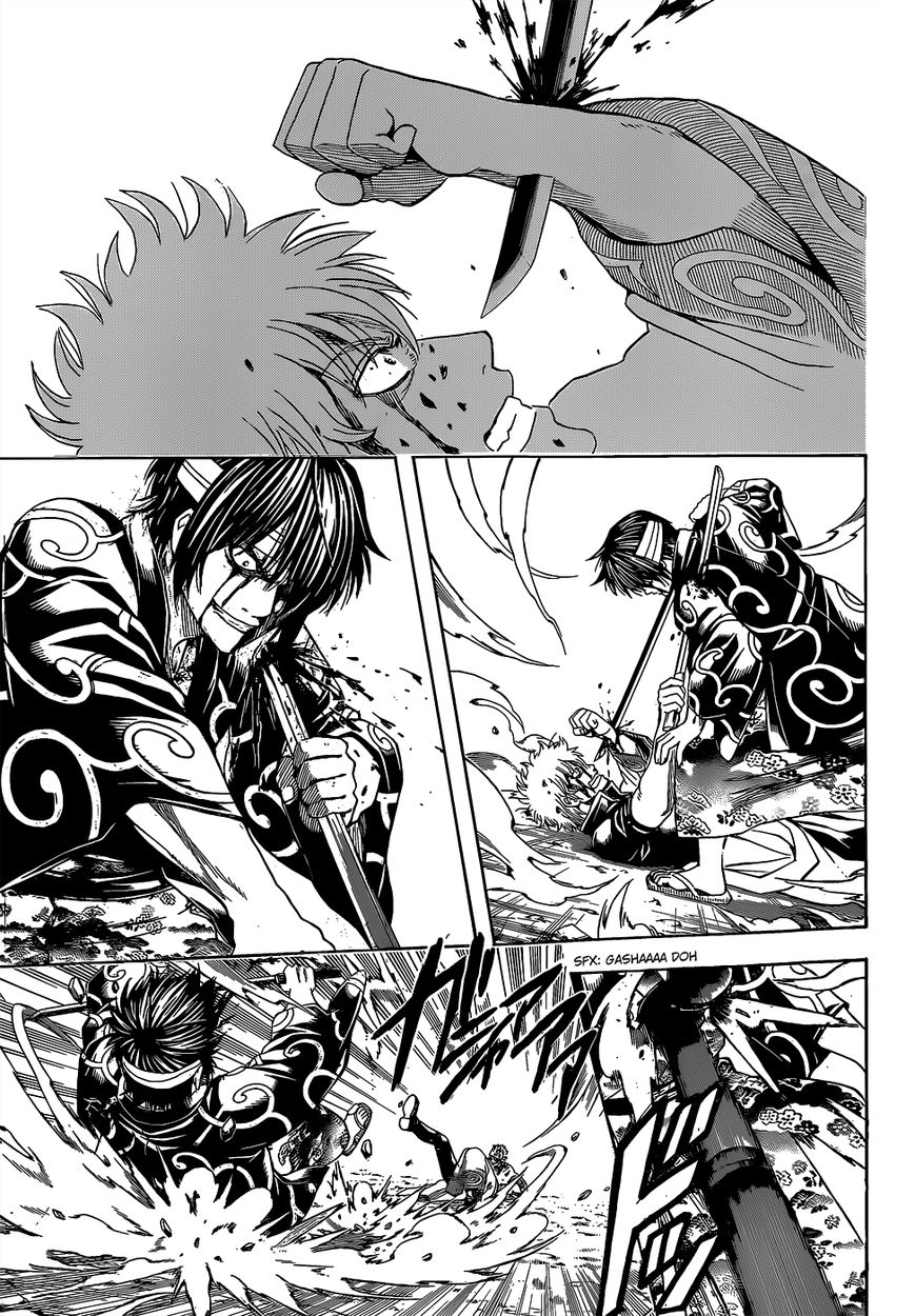 Gintama Chapter 517 page 5 - Chapter 517 : Each One's Samurai
