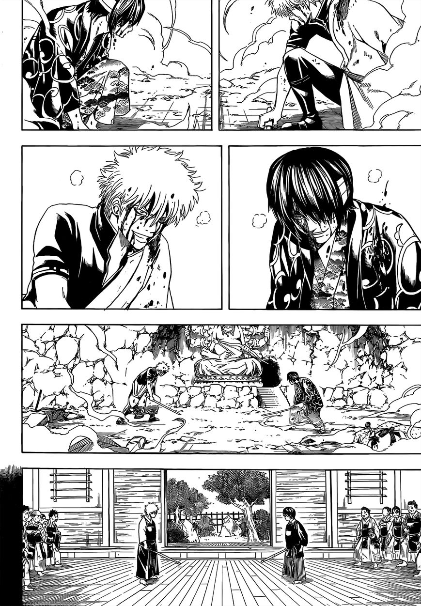 Gintama Chapter 517 page 6 - Chapter 517 : Each One's Samurai