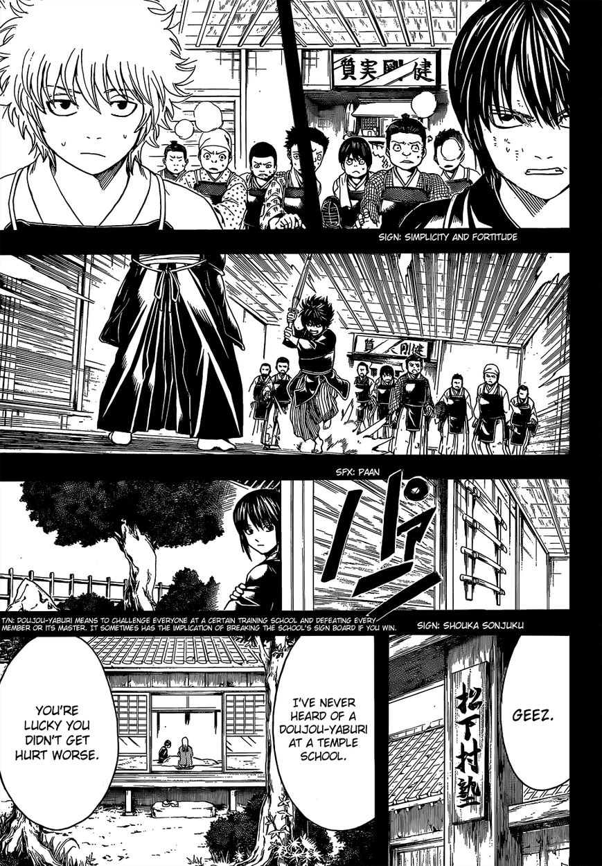 Gintama Chapter 517 page 7 - Chapter 517 : Each One's Samurai