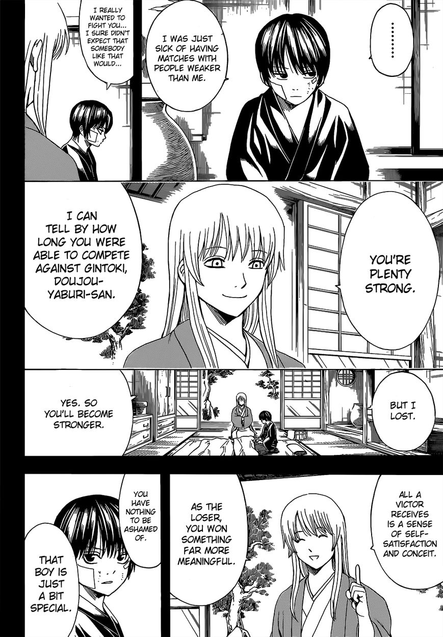 Gintama Chapter 517 page 8 - Chapter 517 : Each One's Samurai