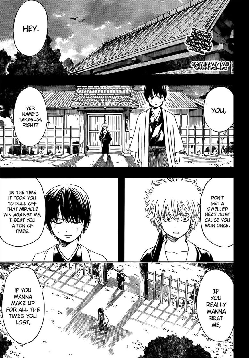 Gintama Chapter 518 page 1 - Chapter 518 : Fist