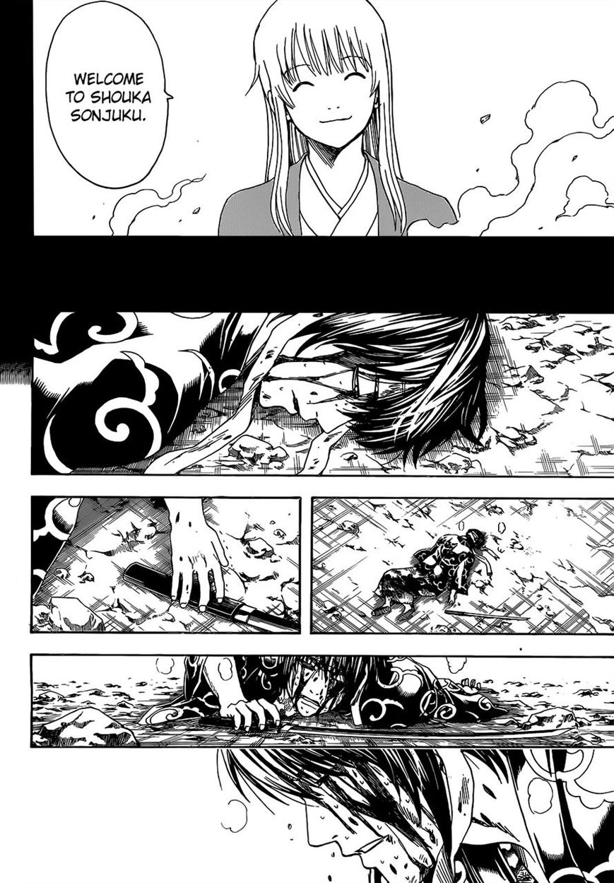 Gintama Chapter 518 page 16 - Chapter 518 : Fist