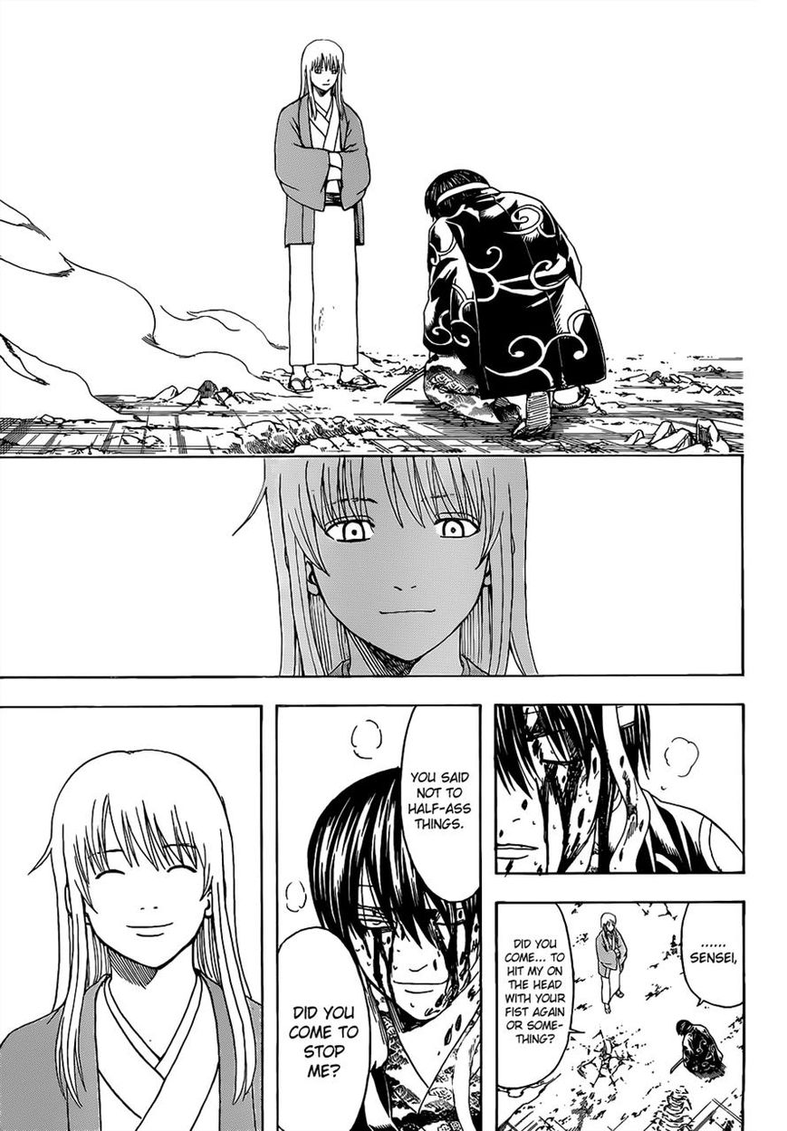 Gintama Chapter 518 page 17 - Chapter 518 : Fist