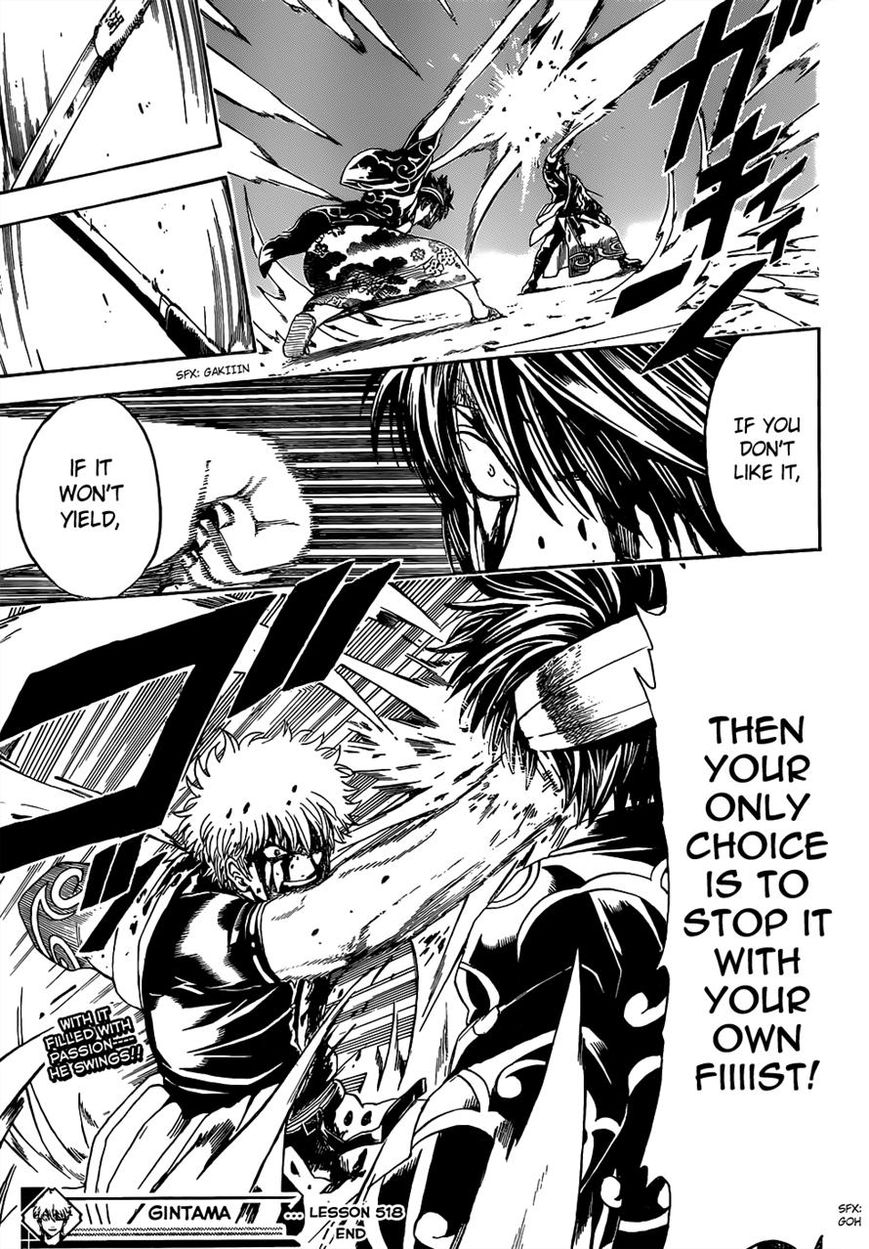 Gintama Chapter 518 page 19 - Chapter 518 : Fist