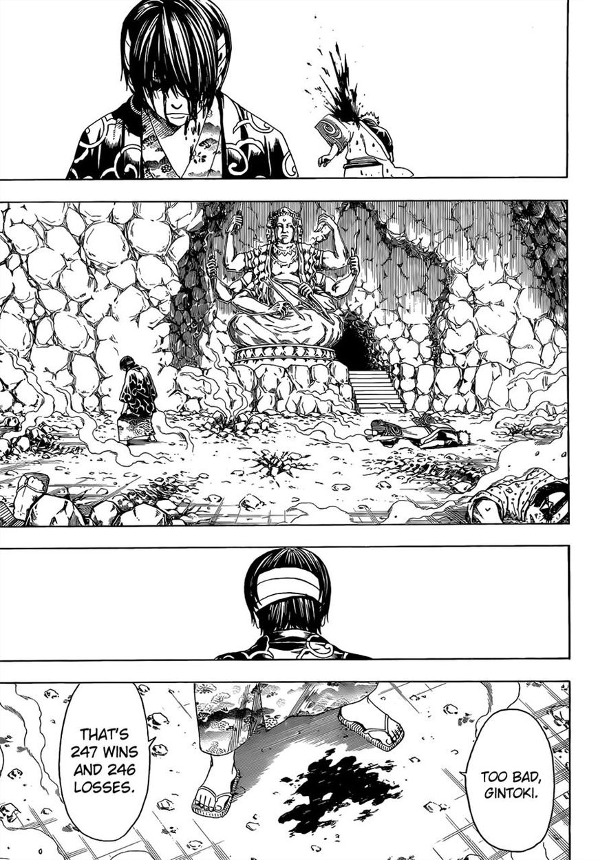 Gintama Chapter 518 page 3 - Chapter 518 : Fist