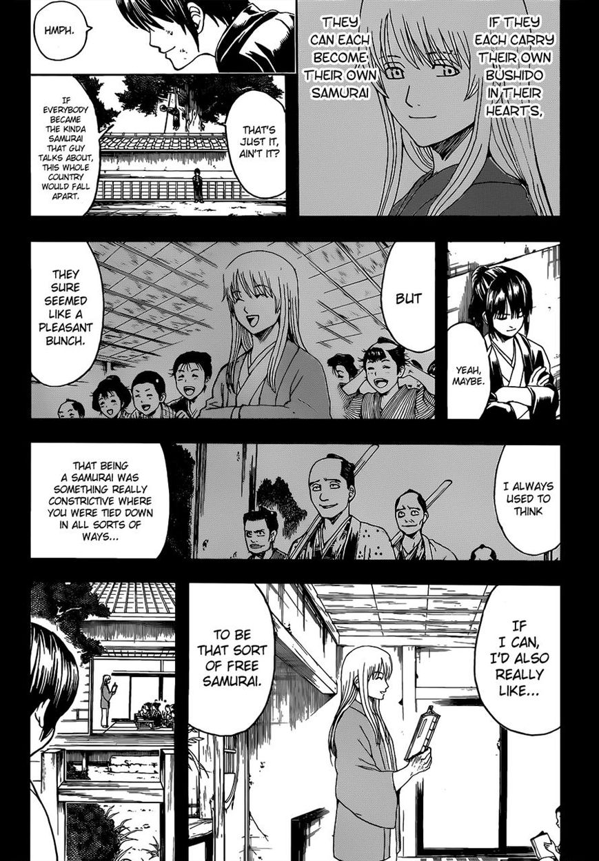 Gintama Chapter 518 page 6 - Chapter 518 : Fist