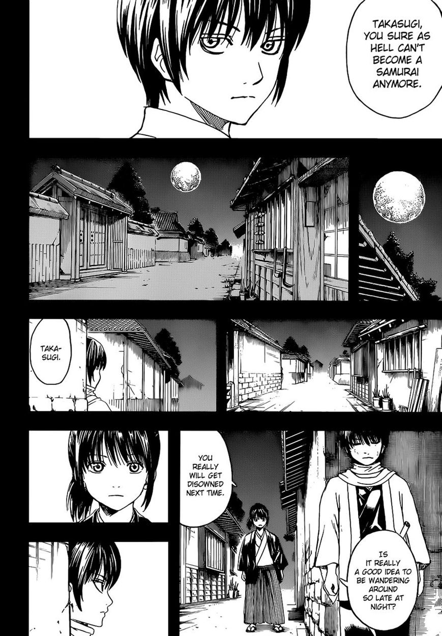 Gintama Chapter 518 page 8 - Chapter 518 : Fist