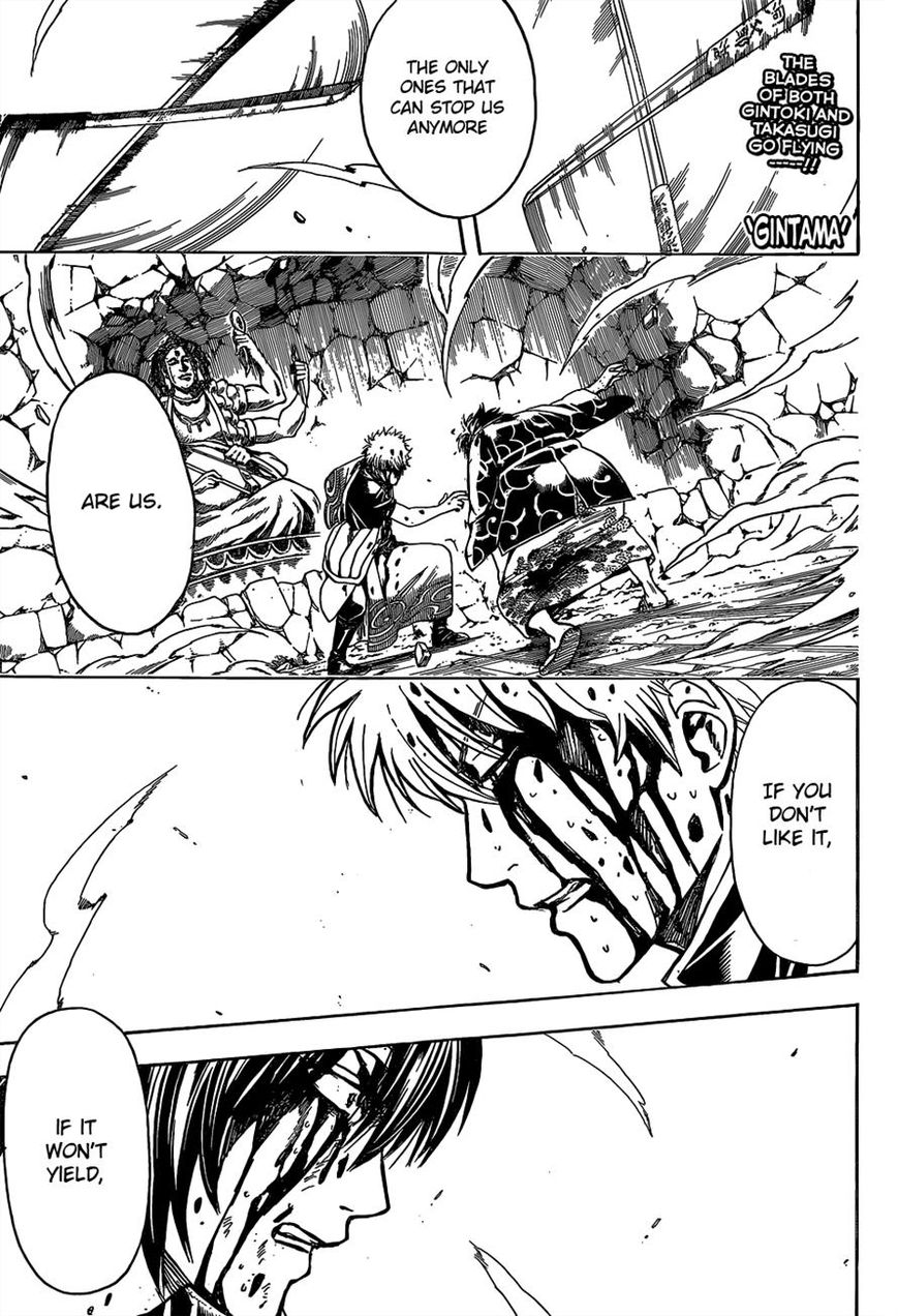 Gintama Chapter 519 page 1 - Chapter 519 : Enemies