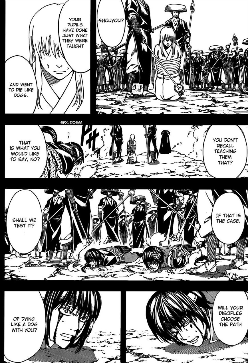 Gintama Chapter 519 page 11 - Chapter 519 : Enemies