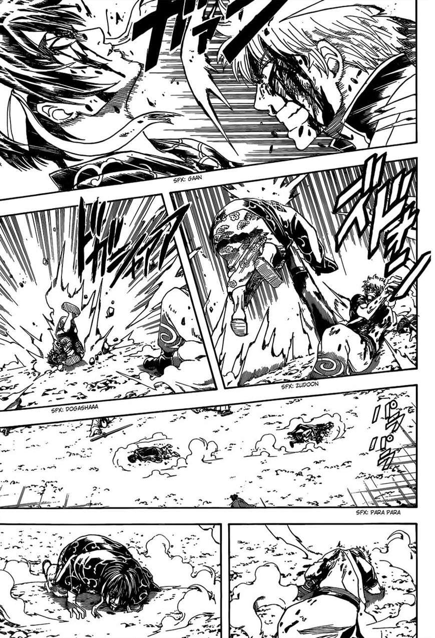 Gintama Chapter 519 page 15 - Chapter 519 : Enemies