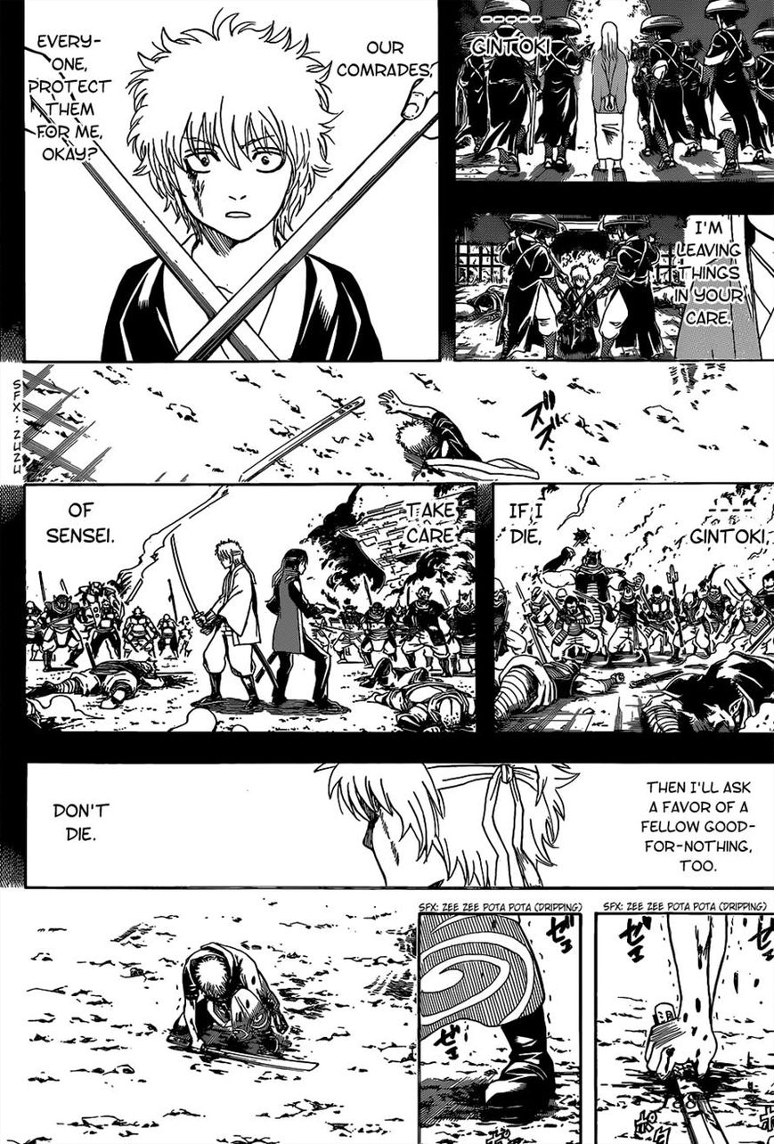 Gintama Chapter 519 page 16 - Chapter 519 : Enemies