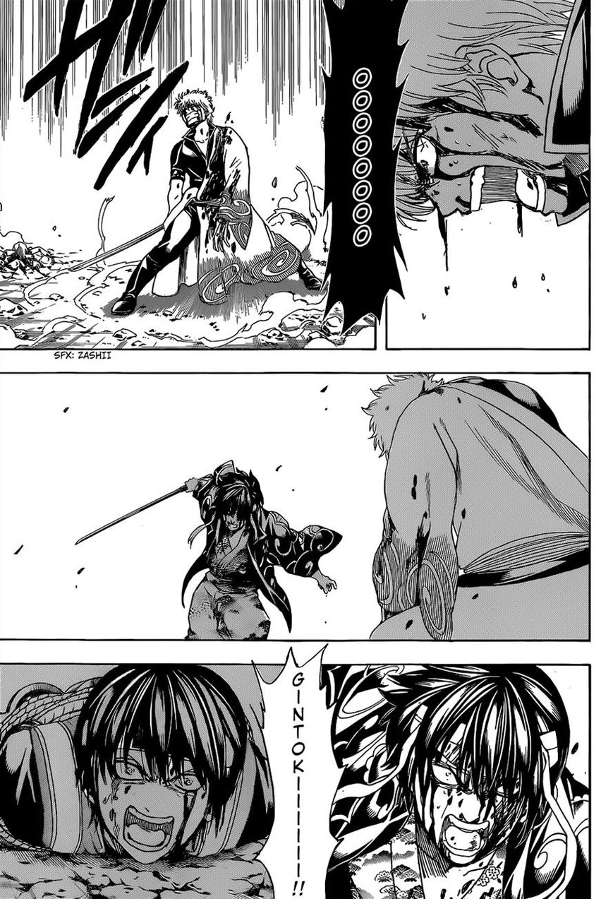 Gintama Chapter 519 page 17 - Chapter 519 : Enemies