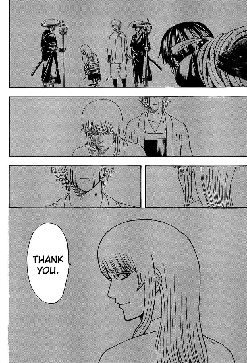 Gintama Chapter 519 page 18 - Chapter 519 : Enemies