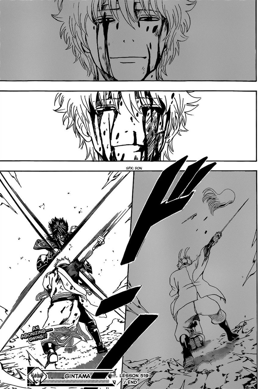 Gintama Chapter 519 page 19 - Chapter 519 : Enemies