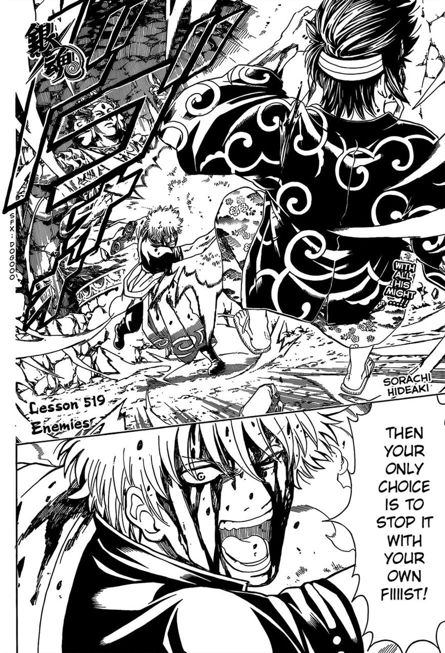 Gintama Chapter 519 page 2 - Chapter 519 : Enemies