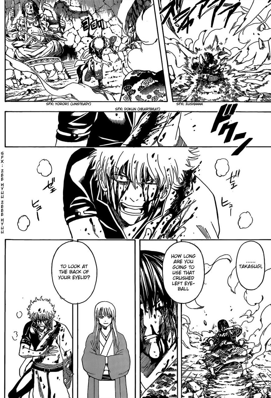 Gintama Chapter 519 page 3 - Chapter 519 : Enemies