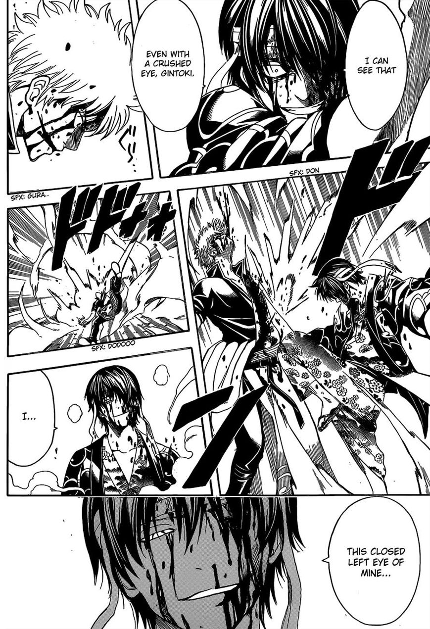 Gintama Chapter 519 page 5 - Chapter 519 : Enemies