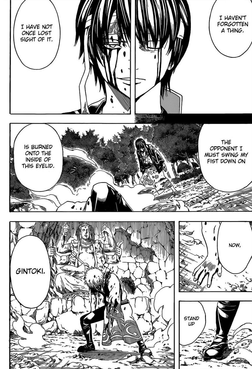 Gintama Chapter 519 page 8 - Chapter 519 : Enemies