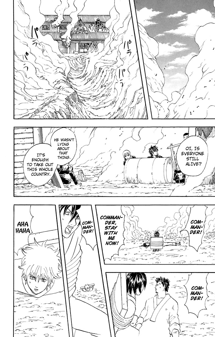 Gintama Chapter 52 page 11 - Chapter 52 : Lesson 52: A Park Belongs To Kids.