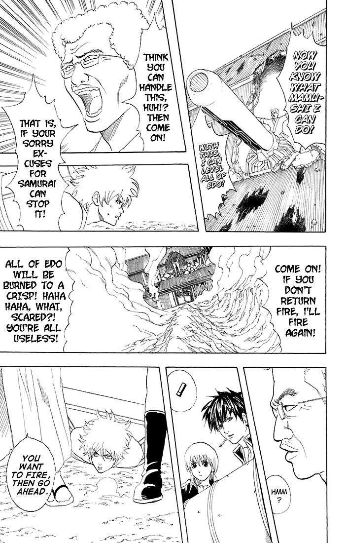 Gintama Chapter 52 page 12 - Chapter 52 : Lesson 52: A Park Belongs To Kids.