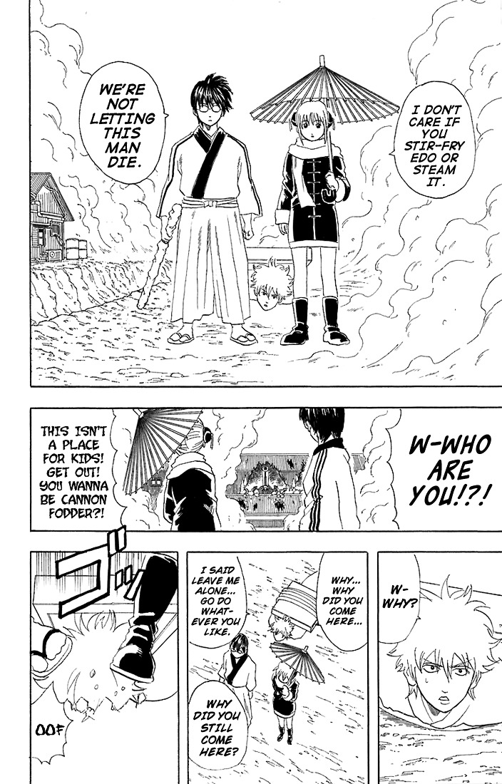 Gintama Chapter 52 page 13 - Chapter 52 : Lesson 52: A Park Belongs To Kids.