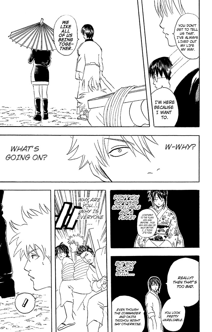 Gintama Chapter 52 page 14 - Chapter 52 : Lesson 52: A Park Belongs To Kids.