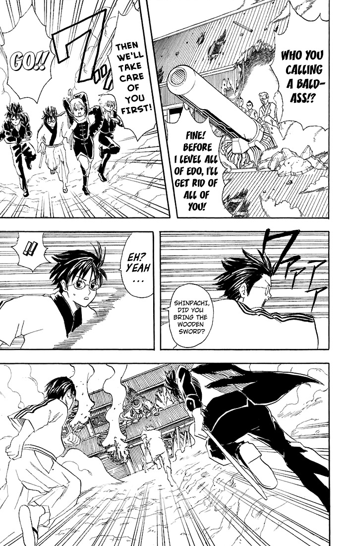 Gintama Chapter 52 page 16 - Chapter 52 : Lesson 52: A Park Belongs To Kids.