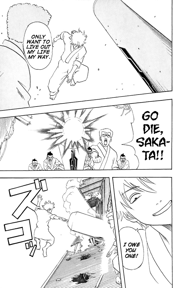 Gintama Chapter 52 page 18 - Chapter 52 : Lesson 52: A Park Belongs To Kids.