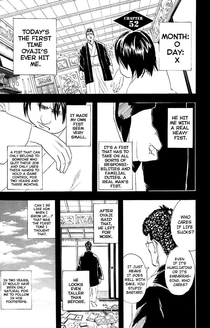 Gintama Chapter 52 page 2 - Chapter 52 : Lesson 52: A Park Belongs To Kids.