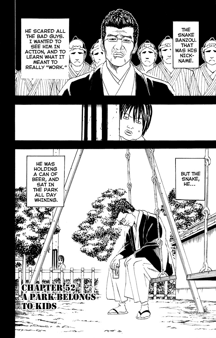 Gintama Chapter 52 page 3 - Chapter 52 : Lesson 52: A Park Belongs To Kids.