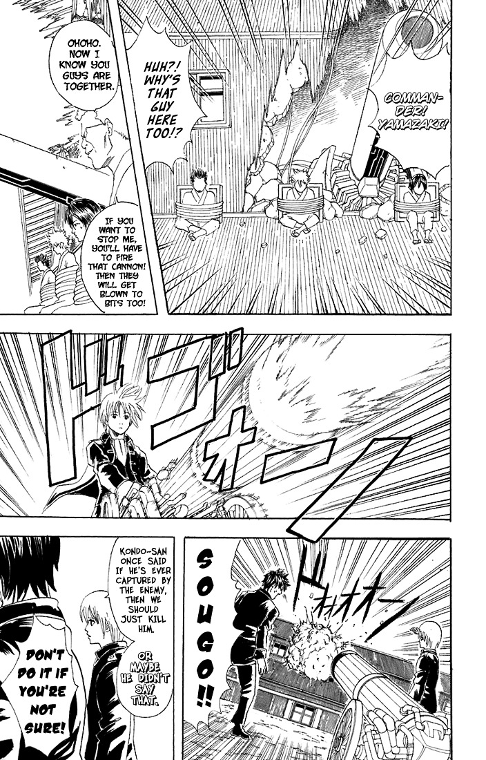 Gintama Chapter 52 page 6 - Chapter 52 : Lesson 52: A Park Belongs To Kids.