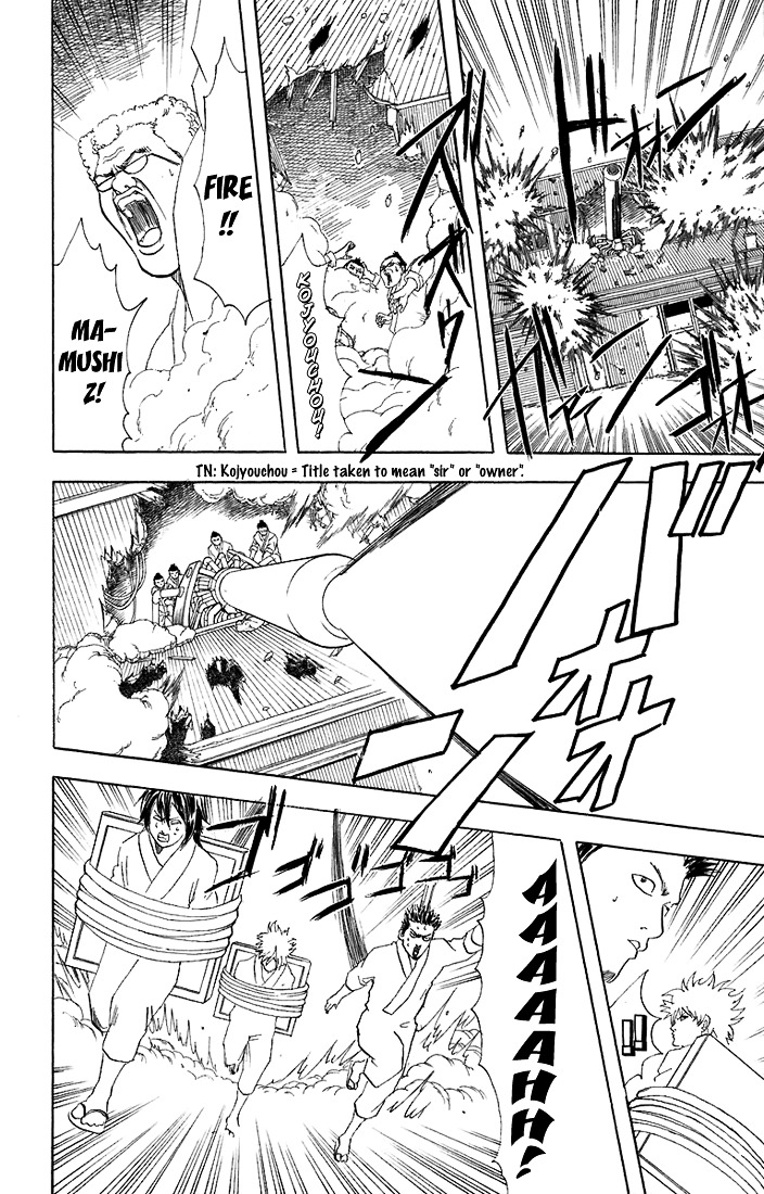 Gintama Chapter 52 page 9 - Chapter 52 : Lesson 52: A Park Belongs To Kids.