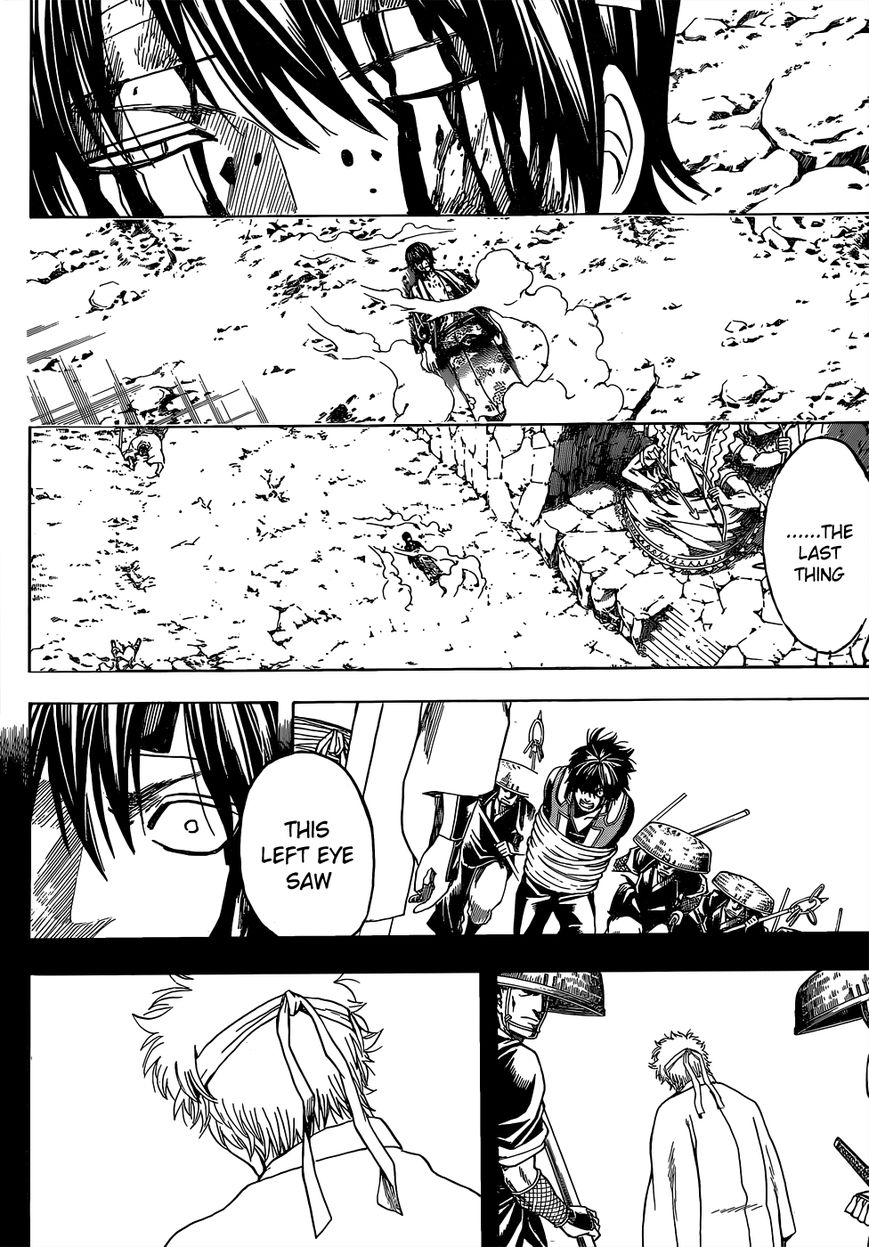 Gintama Chapter 520 page 12 - Chapter 520 : Sakata Gintoki of Shouka Sonjuku