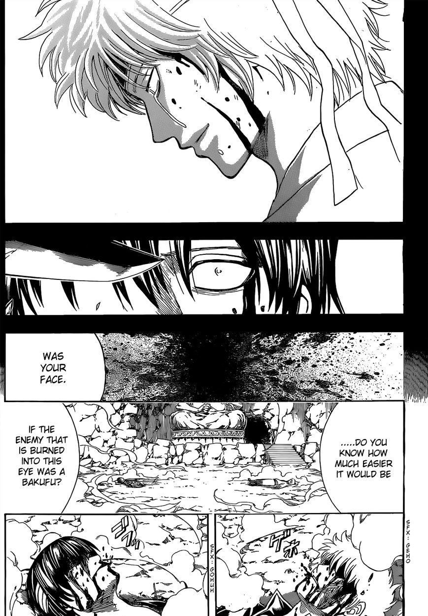 Gintama Chapter 520 page 13 - Chapter 520 : Sakata Gintoki of Shouka Sonjuku