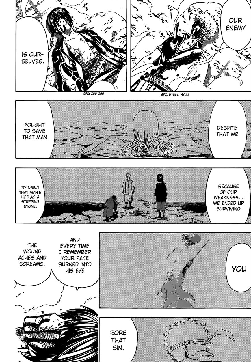 Gintama Chapter 520 page 14 - Chapter 520 : Sakata Gintoki of Shouka Sonjuku